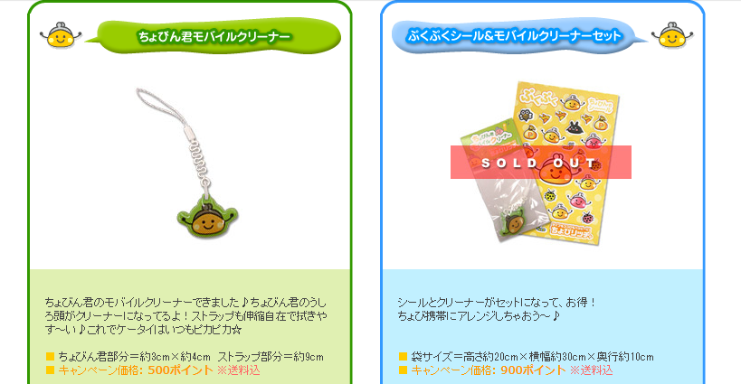 f:id:tuieoyuc23:20190105211808p:plain f:id:tuieoyuc23:20190105211808p:plain