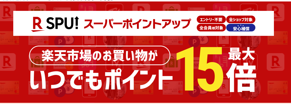 f:id:tuieoyuc23:20190106192647p:plain f:id:tuieoyuc23:20190106192647p:plain