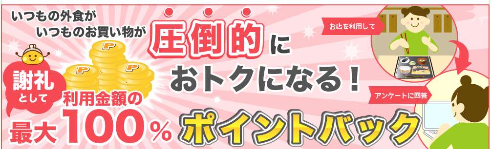 f:id:tuieoyuc23:20190106204905p:plain f:id:tuieoyuc23:20190106204905p:plain