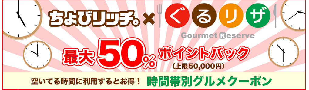 f:id:tuieoyuc23:20190106205032p:plain f:id:tuieoyuc23:20190106205032p:plain