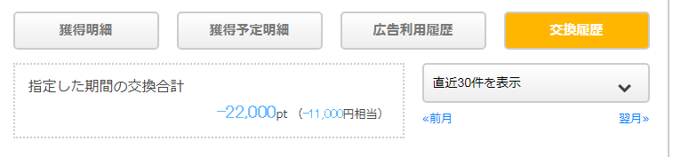 f:id:tuieoyuc23:20190108192512p:plain f:id:tuieoyuc23:20190108192512p:plain