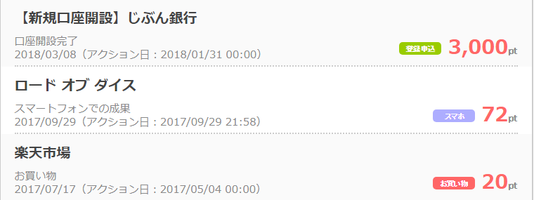 f:id:tuieoyuc23:20190108192532p:plain f:id:tuieoyuc23:20190108192532p:plain