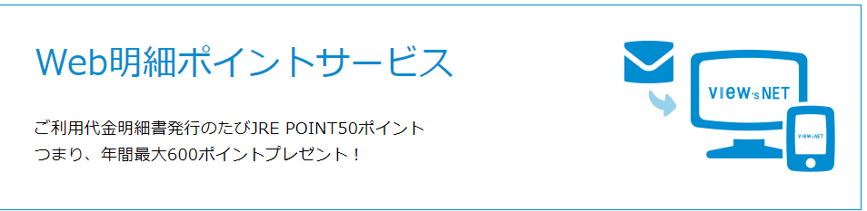 f:id:tuieoyuc23:20190109175010p:plain f:id:tuieoyuc23:20190109175010p:plain