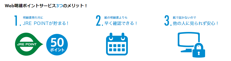 f:id:tuieoyuc23:20190109175239p:plain f:id:tuieoyuc23:20190109175239p:plain