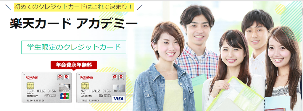 f:id:tuieoyuc23:20190110164128p:plain f:id:tuieoyuc23:20190110164128p:plain