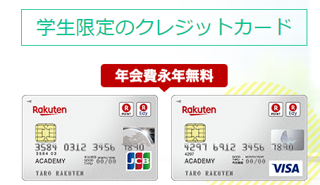 f:id:tuieoyuc23:20190110164431p:plain f:id:tuieoyuc23:20190110164431p:plain