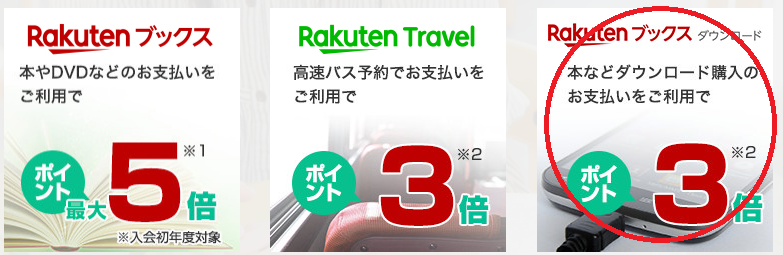 f:id:tuieoyuc23:20190110175034p:plain f:id:tuieoyuc23:20190110175034p:plain