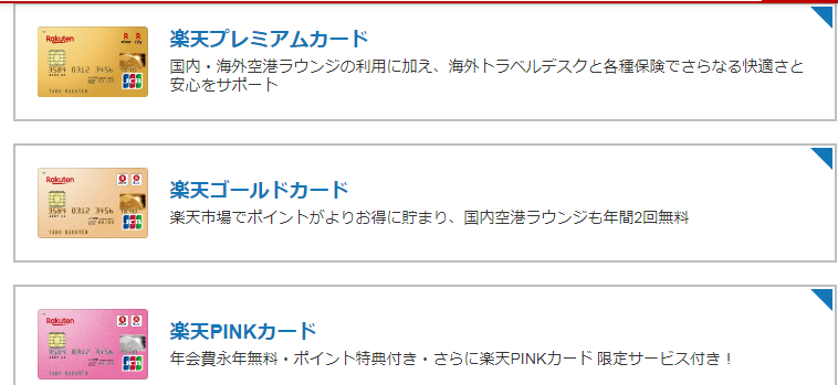 f:id:tuieoyuc23:20190113153639p:plain f:id:tuieoyuc23:20190113153639p:plain