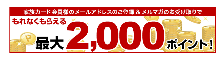 f:id:tuieoyuc23:20190113154149p:plain f:id:tuieoyuc23:20190113154149p:plain