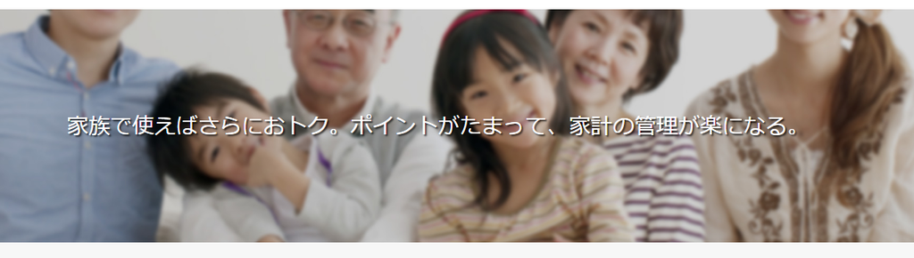 f:id:tuieoyuc23:20190113155501p:plain f:id:tuieoyuc23:20190113155501p:plain