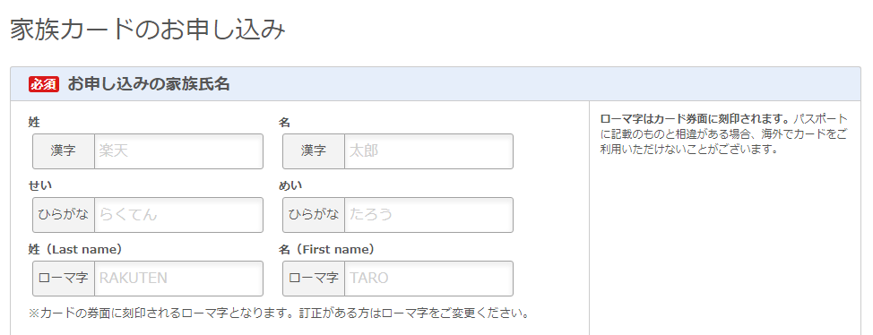 f:id:tuieoyuc23:20190113160037p:plain f:id:tuieoyuc23:20190113160037p:plain