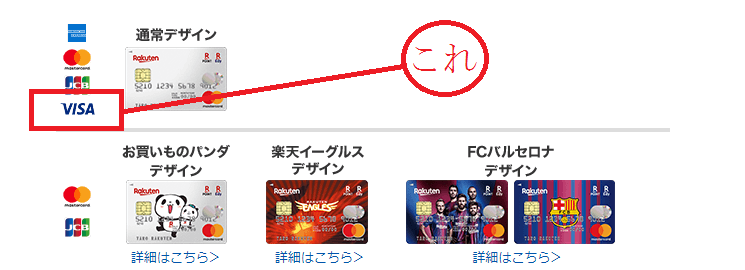 f:id:tuieoyuc23:20190113161754p:plain f:id:tuieoyuc23:20190113161754p:plain
