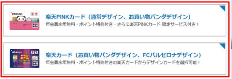 f:id:tuieoyuc23:20190113163507p:plain f:id:tuieoyuc23:20190113163507p:plain