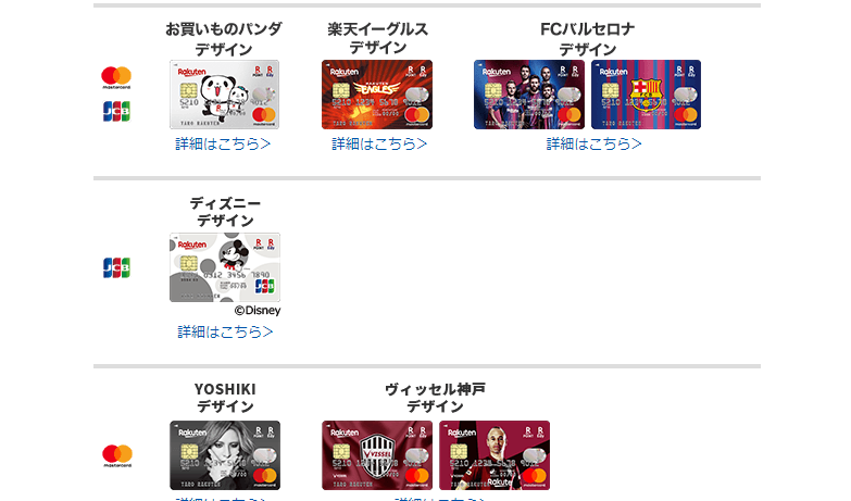 f:id:tuieoyuc23:20190113163637p:plain f:id:tuieoyuc23:20190113163637p:plain