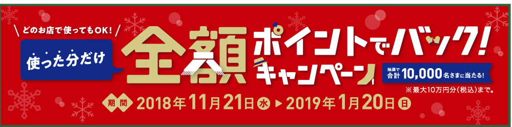 f:id:tuieoyuc23:20190118175016p:plain