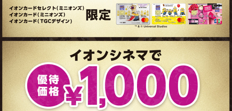 f:id:tuieoyuc23:20190118190518p:plain