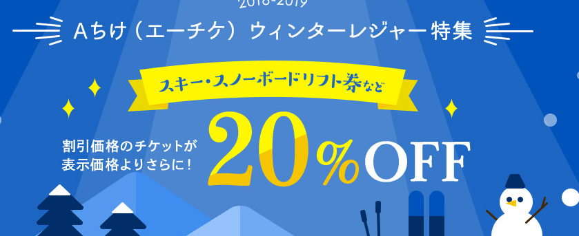 f:id:tuieoyuc23:20190118191037p:plain