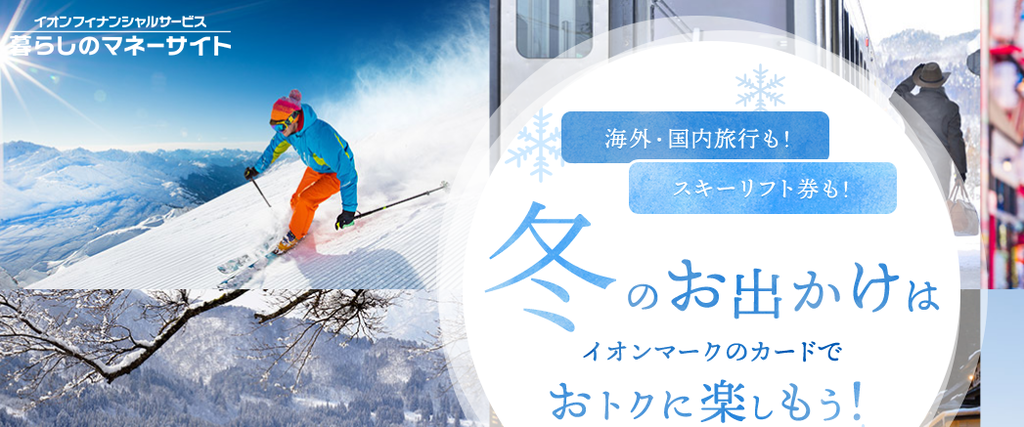 f:id:tuieoyuc23:20190118191222p:plain