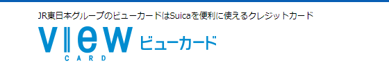 f:id:tuieoyuc23:20190120165856p:plain