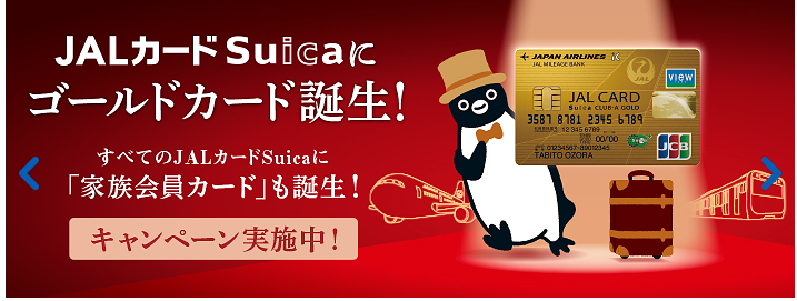 f:id:tuieoyuc23:20190120170510p:plain
