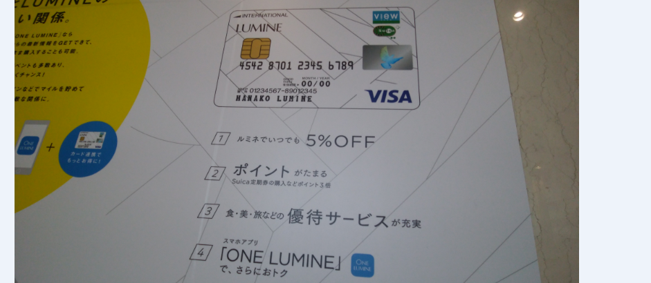 f:id:tuieoyuc23:20190120181703p:plain
