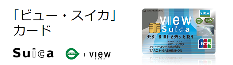 f:id:tuieoyuc23:20190120184053p:plain