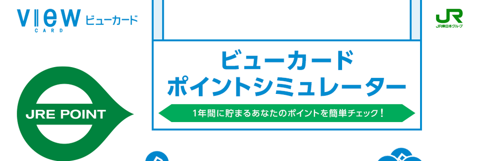 f:id:tuieoyuc23:20190120184630p:plain