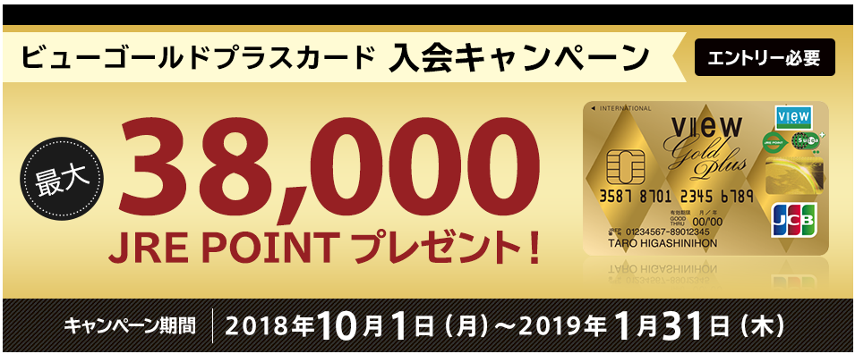 f:id:tuieoyuc23:20190120190033p:plain