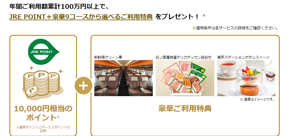 f:id:tuieoyuc23:20190120190352p:plain