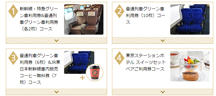 f:id:tuieoyuc23:20190120192006p:plain