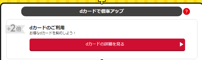 f:id:tuieoyuc23:20190121160449p:plain
