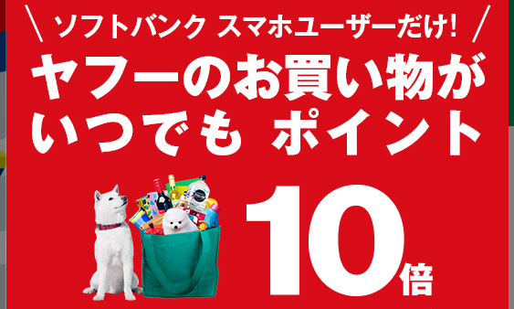 f:id:tuieoyuc23:20190124170750p:plain