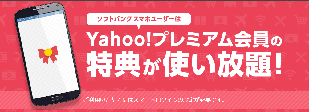 f:id:tuieoyuc23:20190124183914p:plain