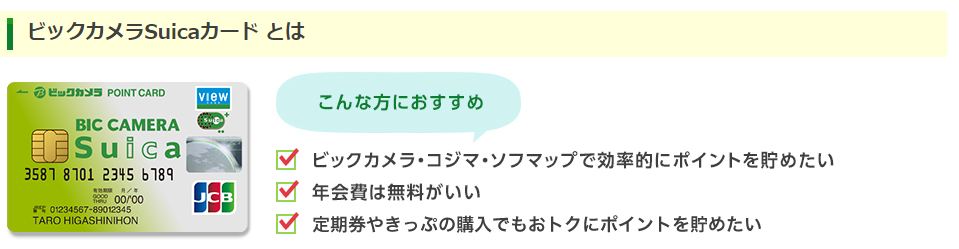 f:id:tuieoyuc23:20190125170100p:plain f:id:tuieoyuc23:20190125170100p:plain