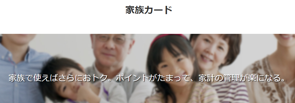 f:id:tuieoyuc23:20190126163724p:plain