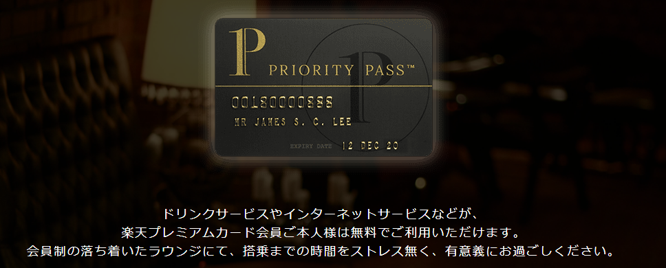 f:id:tuieoyuc23:20190126170921p:plain