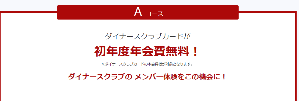 f:id:tuieoyuc23:20190128165403p:plain f:id:tuieoyuc23:20190128165403p:plain