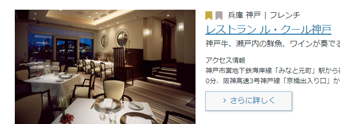 f:id:tuieoyuc23:20190128180014p:plain f:id:tuieoyuc23:20190128180014p:plain
