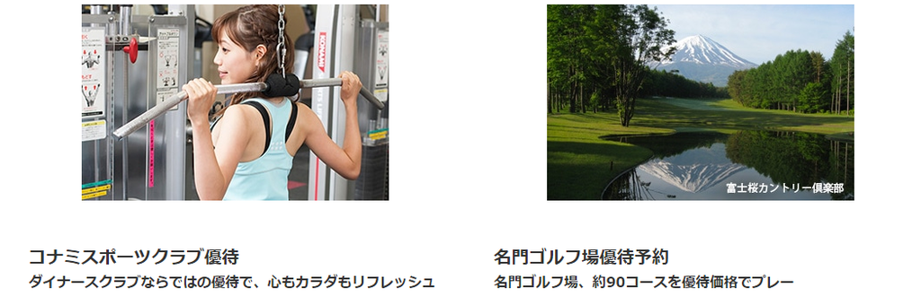 f:id:tuieoyuc23:20190128180525p:plain f:id:tuieoyuc23:20190128180525p:plain