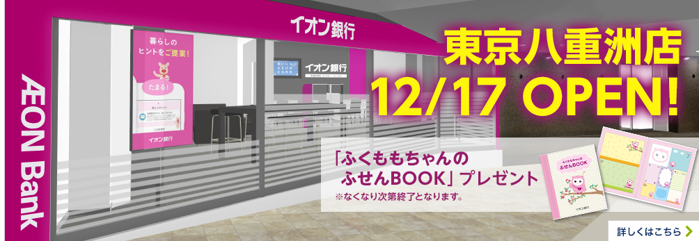 f:id:tuieoyuc23:20190130162743p:plain
