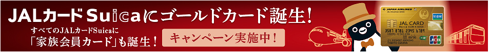 f:id:tuieoyuc23:20190201164128p:plain