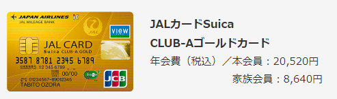 f:id:tuieoyuc23:20190201165616p:plain