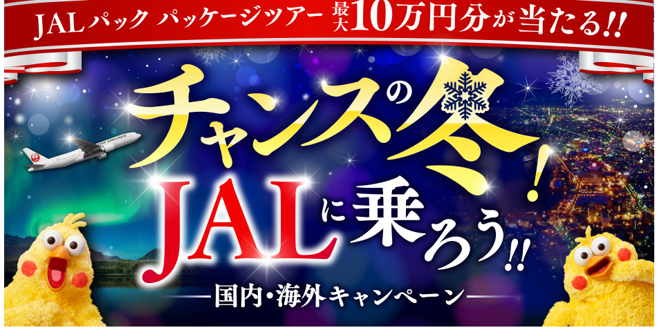 f:id:tuieoyuc23:20190201194520p:plain