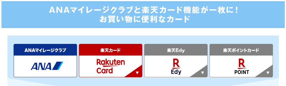 f:id:tuieoyuc23:20190202160914p:plain f:id:tuieoyuc23:20190202160914p:plain