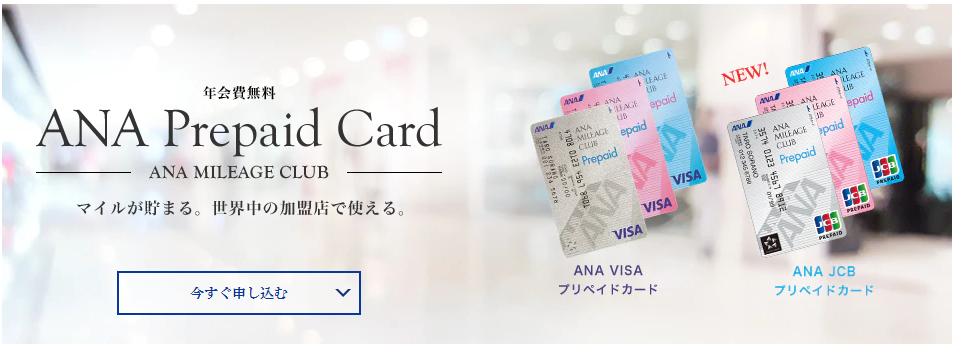 f:id:tuieoyuc23:20190202170423p:plain f:id:tuieoyuc23:20190202170423p:plain