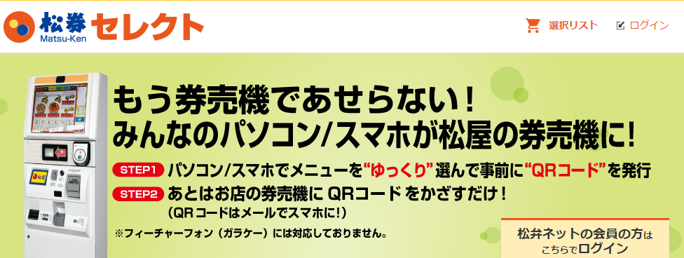 f:id:tuieoyuc23:20190205182014p:plain f:id:tuieoyuc23:20190205182014p:plain