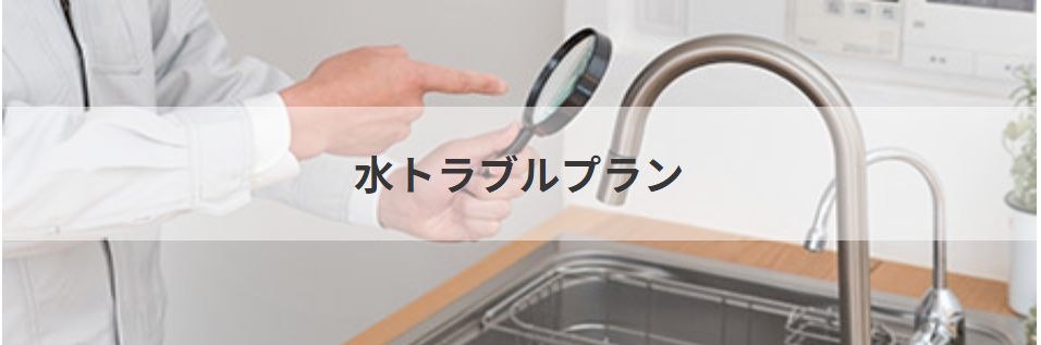 f:id:tuieoyuc23:20190209201431p:plain