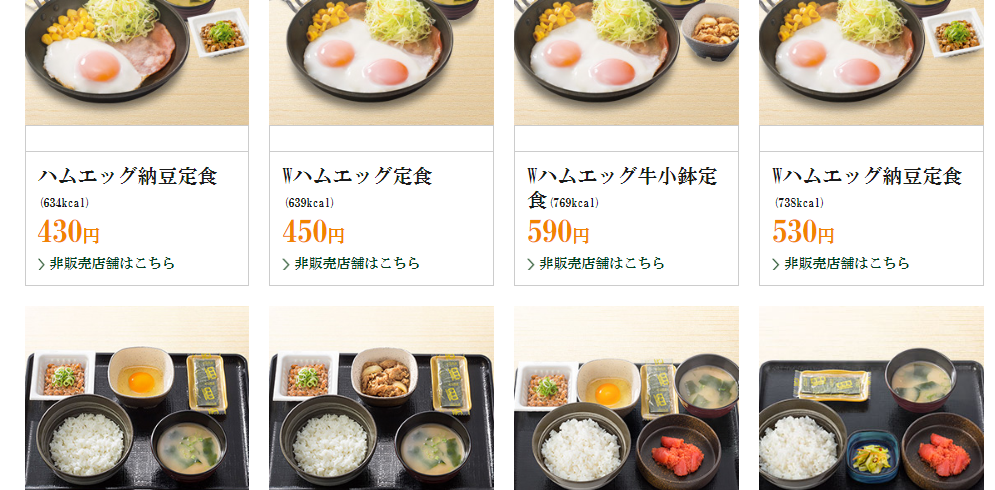 f:id:tuieoyuc23:20190210203531p:plain