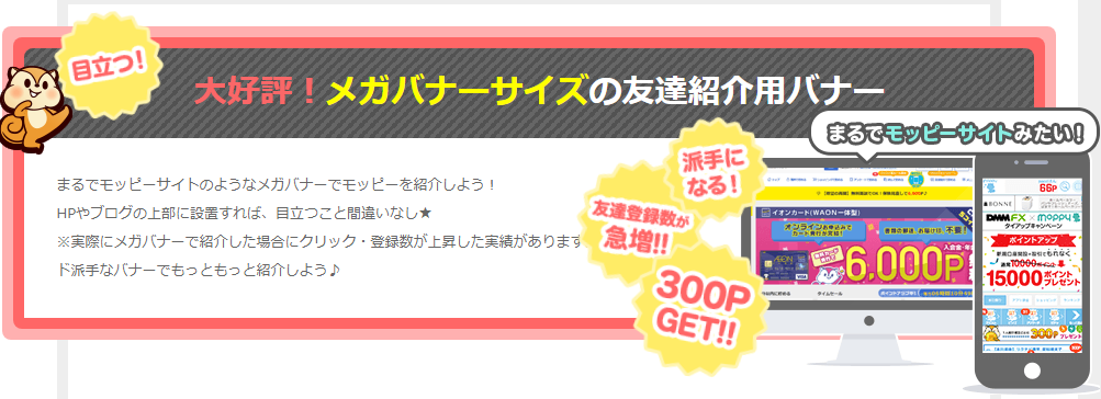 f:id:tuieoyuc23:20190211142733p:plain f:id:tuieoyuc23:20190211142733p:plain