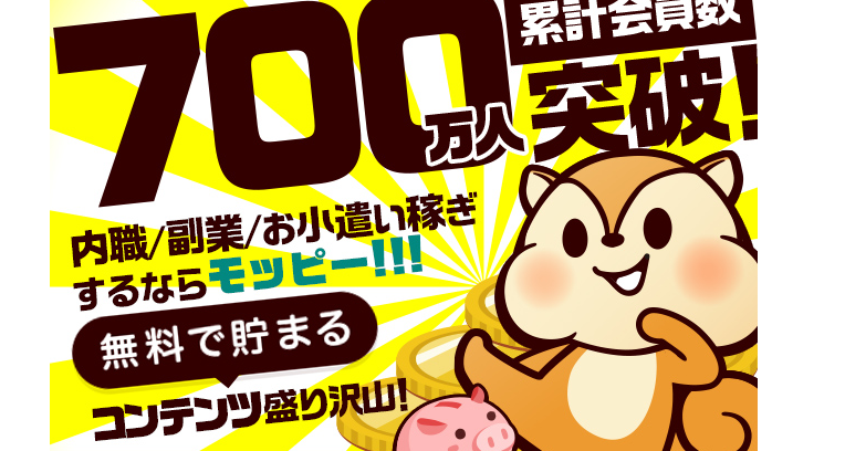 f:id:tuieoyuc23:20190211150902p:plain f:id:tuieoyuc23:20190211150902p:plain